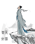 孝经